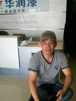 新堰涂料性价比很高!