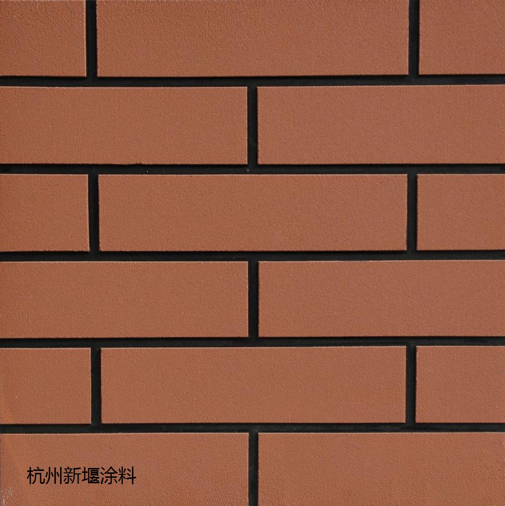 仿砖涂料